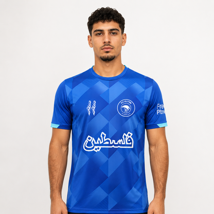 FC PLTNE - Édition limitée