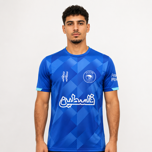 FC PLTNE - Limited Edition