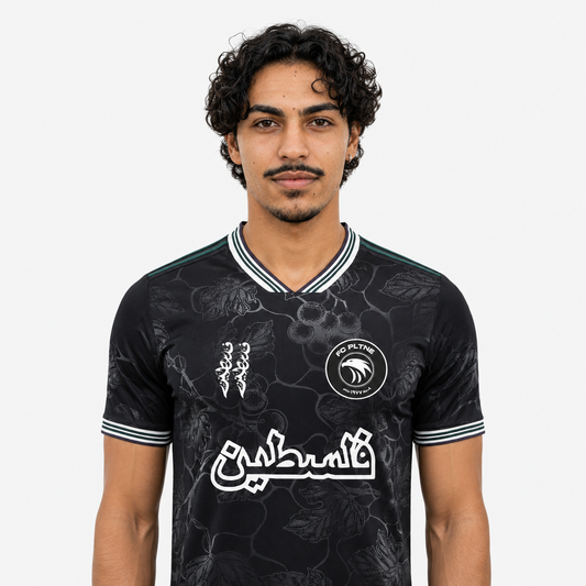 FC PLTNE - Limited Edition