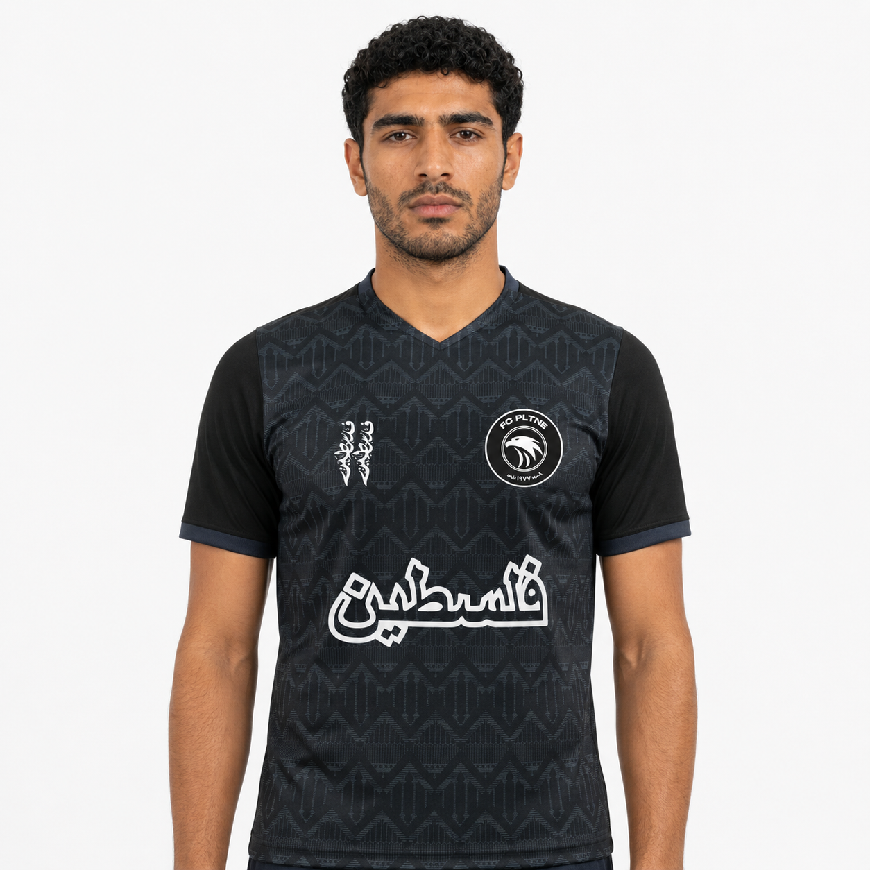 FC PLTNE - Limited Edition