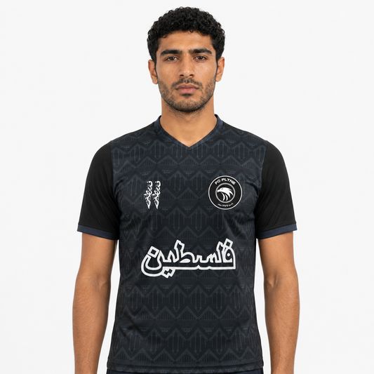 FC PLTNE - Limited Edition