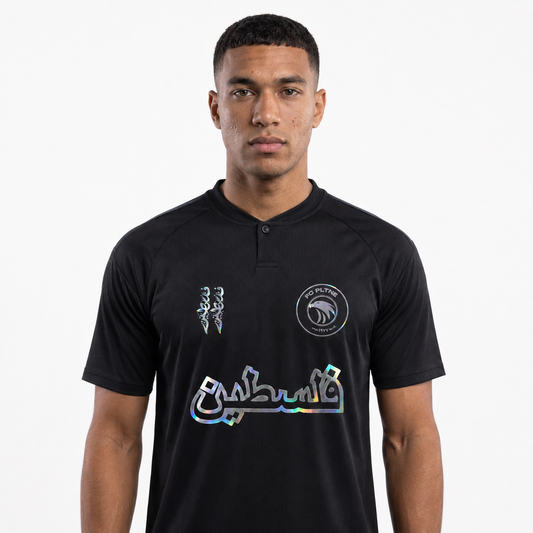 FC PLTNE - Limited Edition