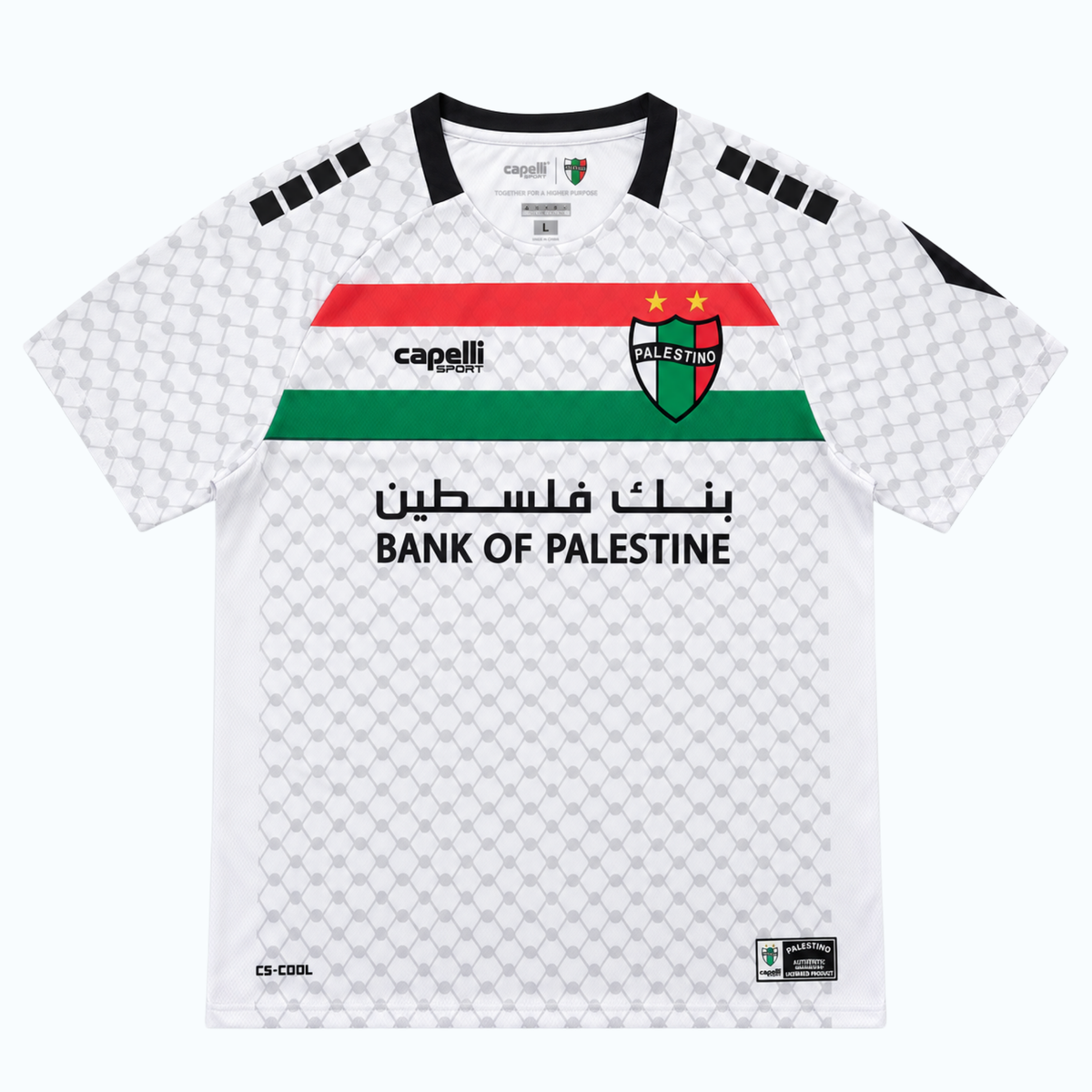 FC PALESTINO - Limited Edition