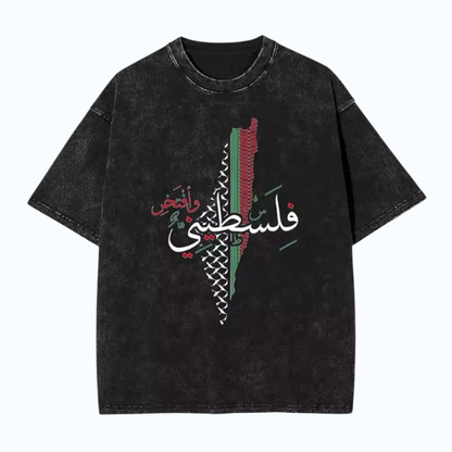 FC PLTNE - Limited Edition
