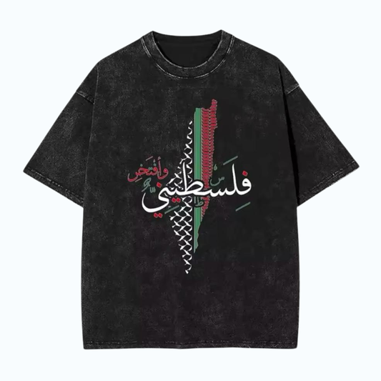 FC PLTNE - Limited Edition