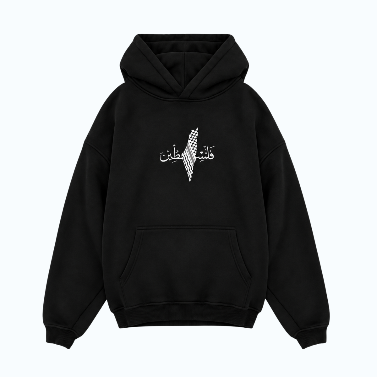 FC PLTNE - Palestinian hoodie
