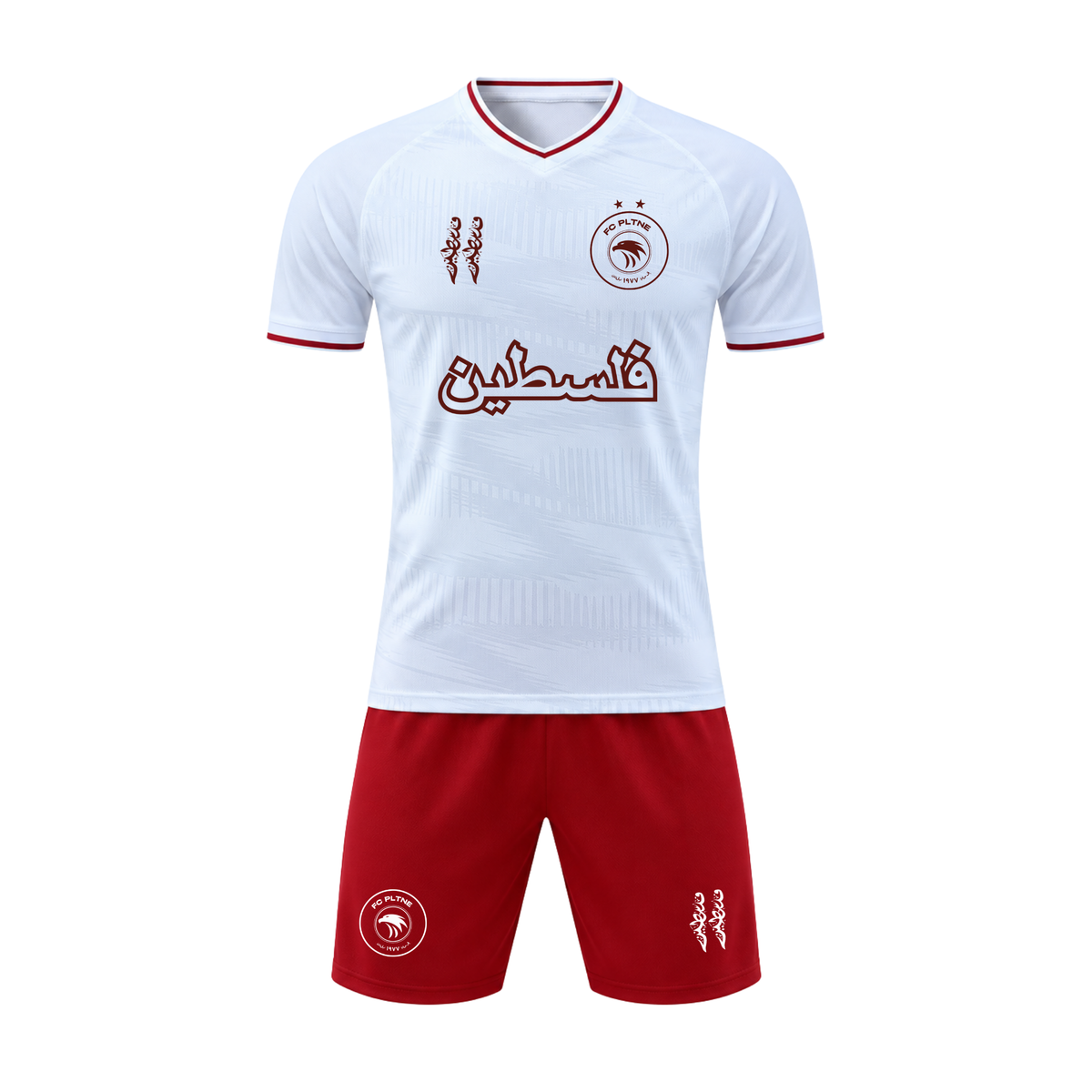FC PLTNE – Al Khalil
