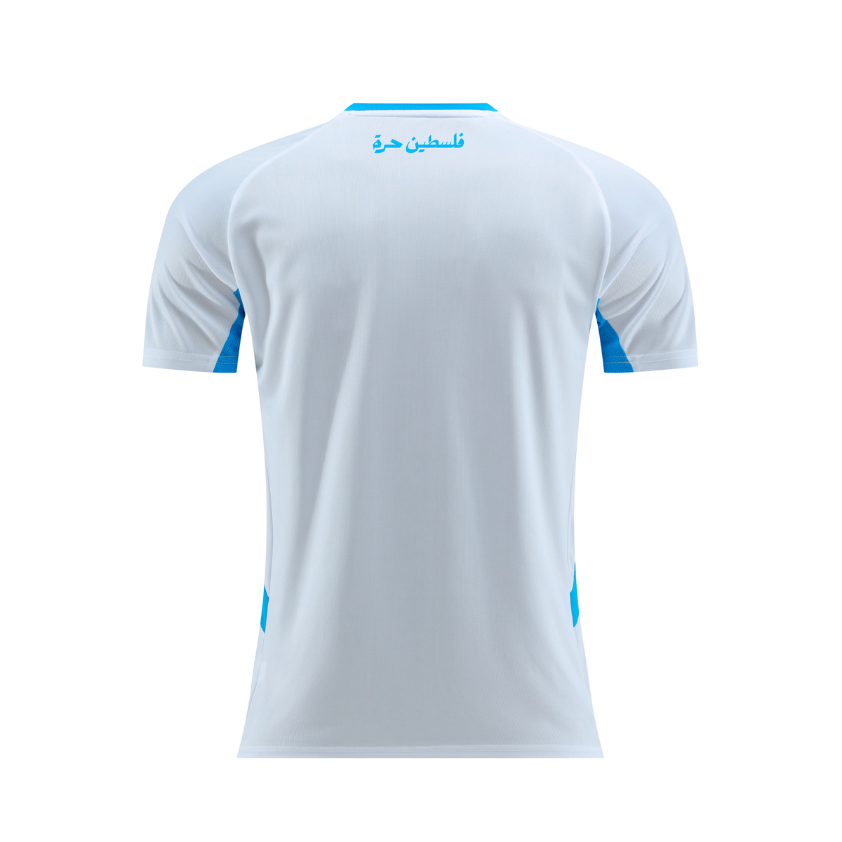 FC PLTNE – Sky Blue