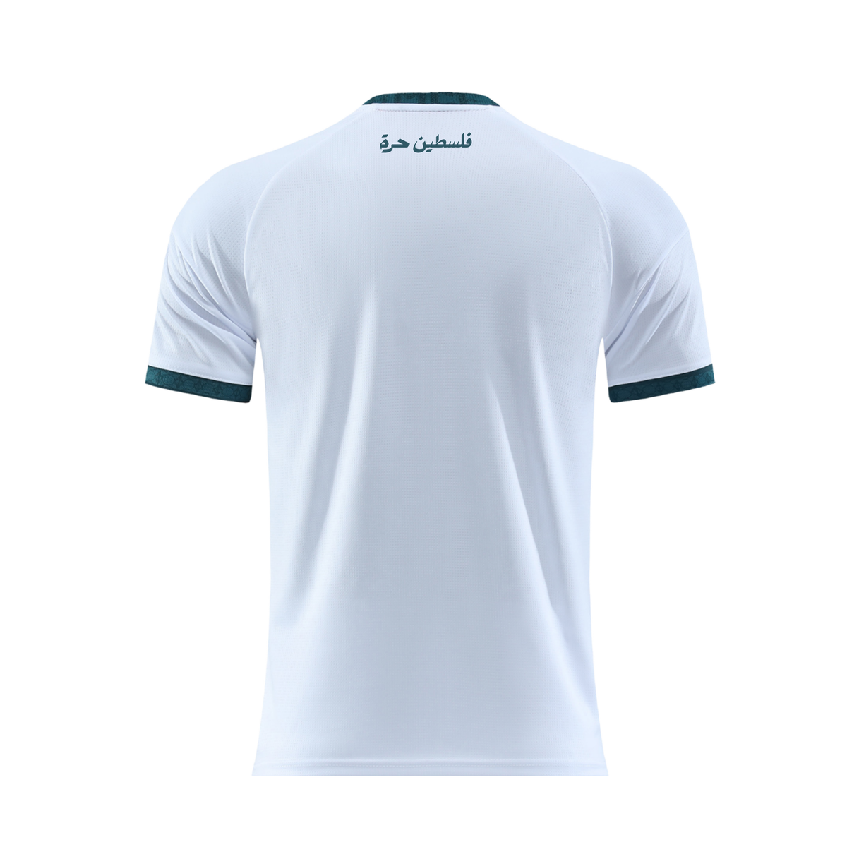 FC PLTNE – Al Quds