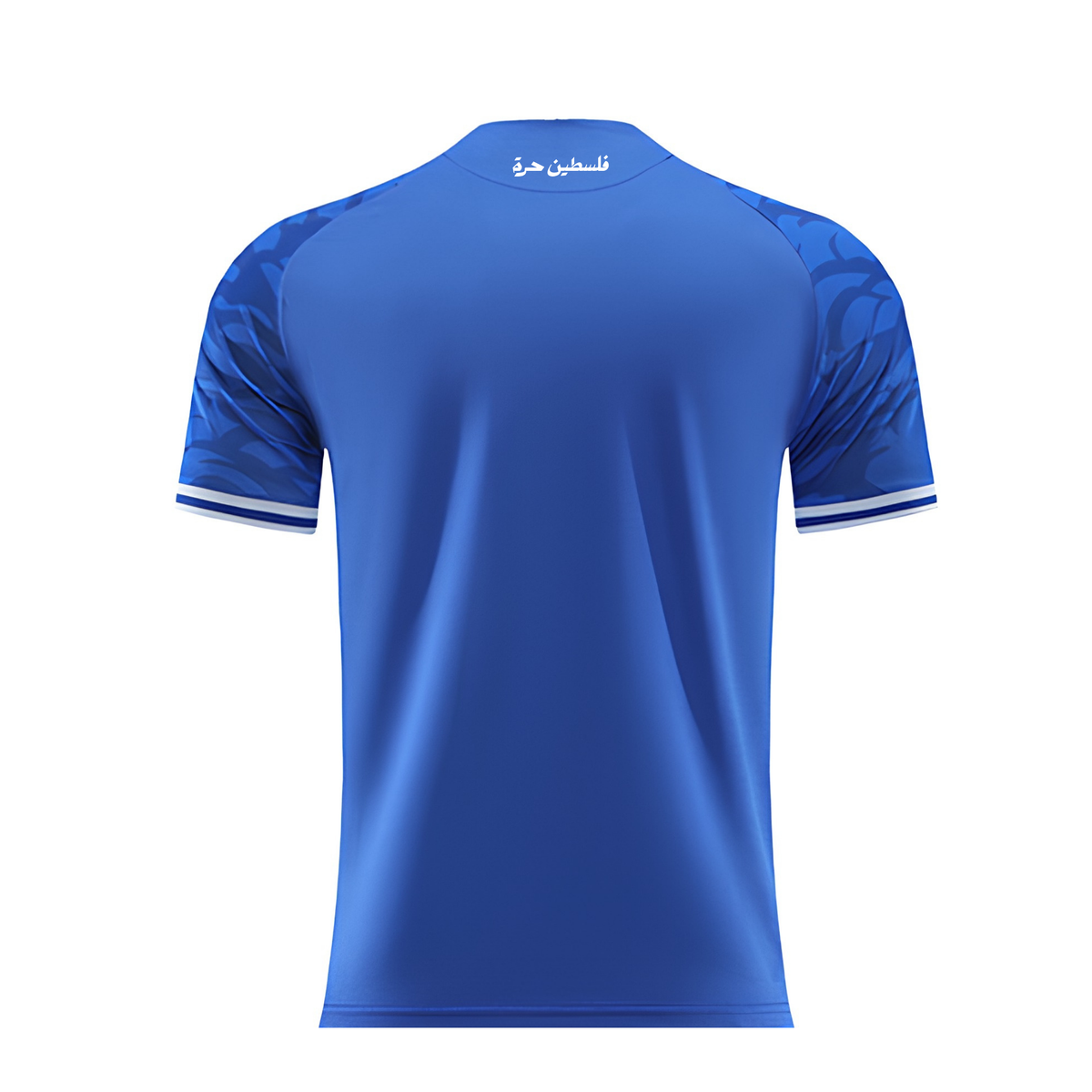 FC PLTNE – Cobalt