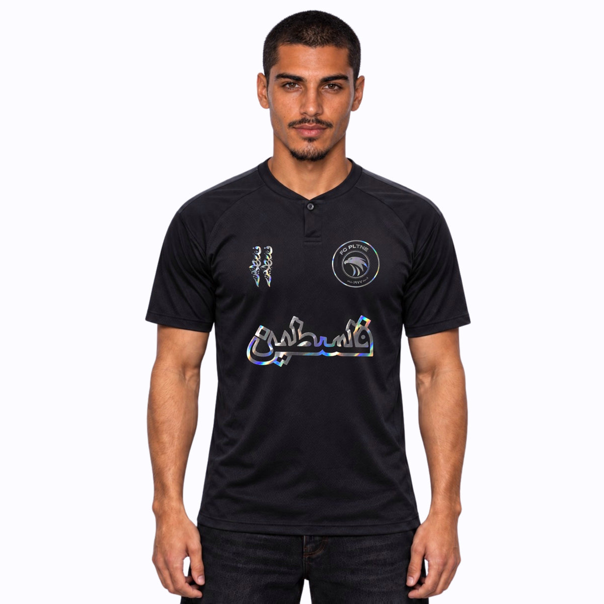 FC PLTNE - Limited Edition
