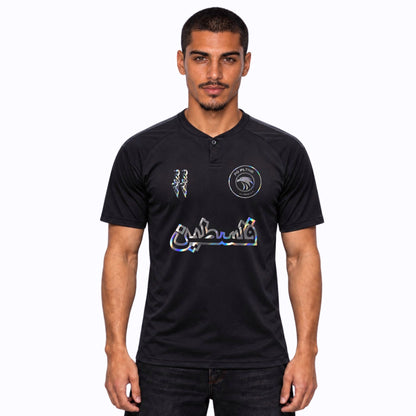 FC PLTNE - Limited Edition