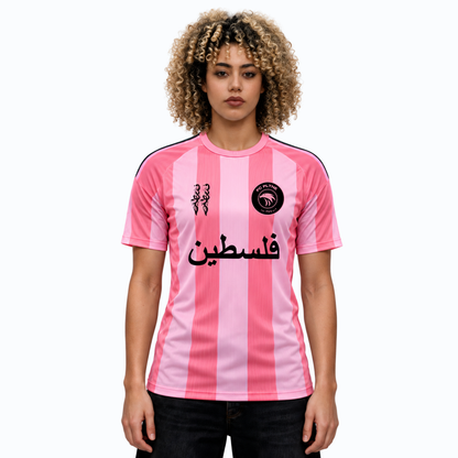 FC PLTNE - Limited Edition