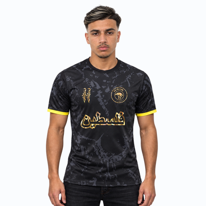 FC PLTNE - Limited Edition