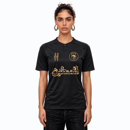 FC PLTNE - Limited Edition