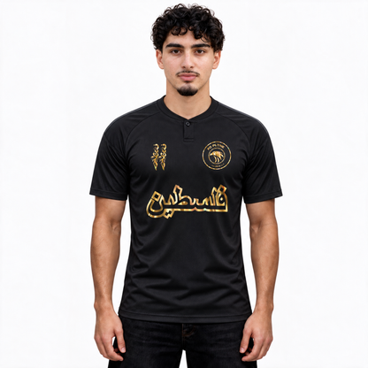 FC PLTNE - Limited Edition