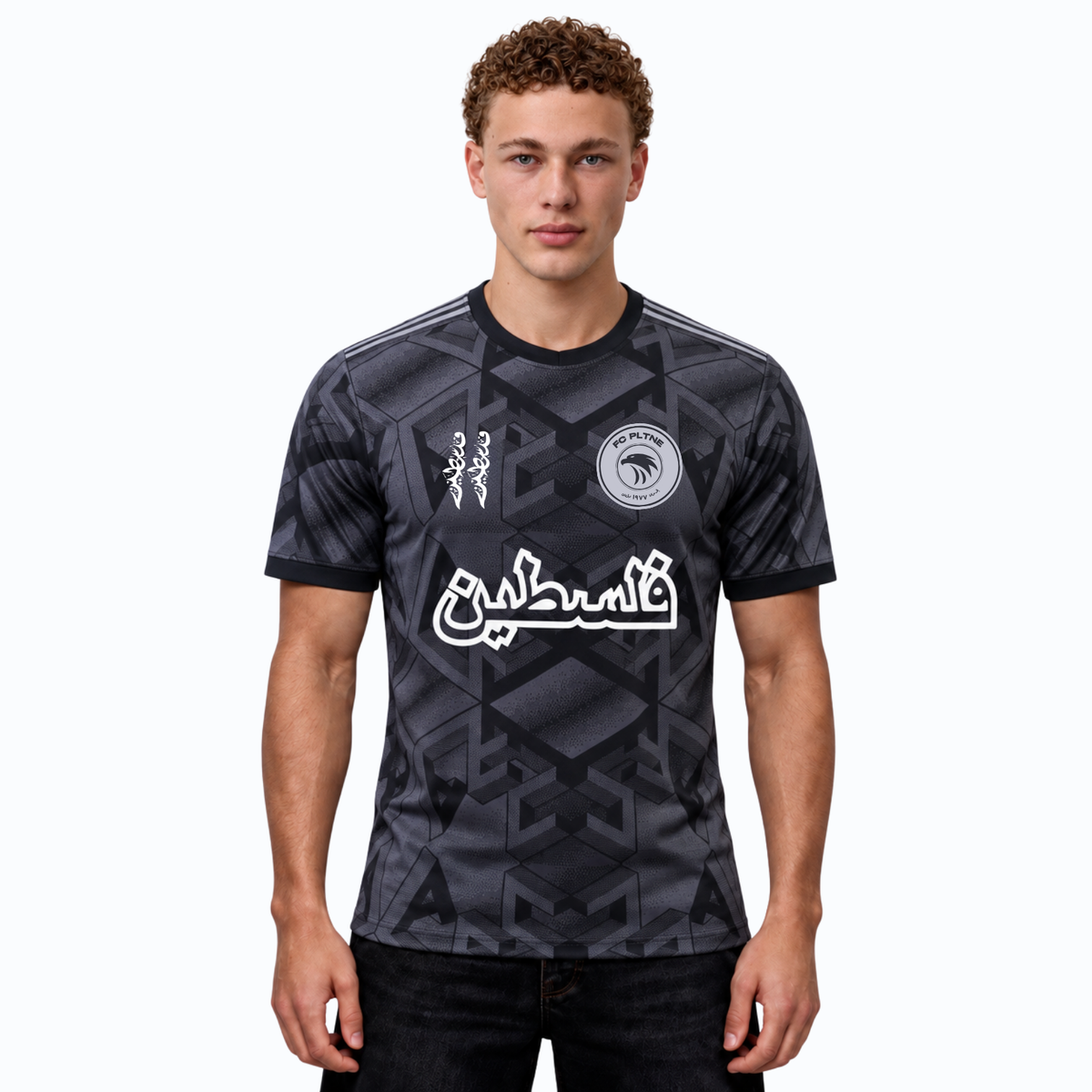FC PLTNE - Limited Edition