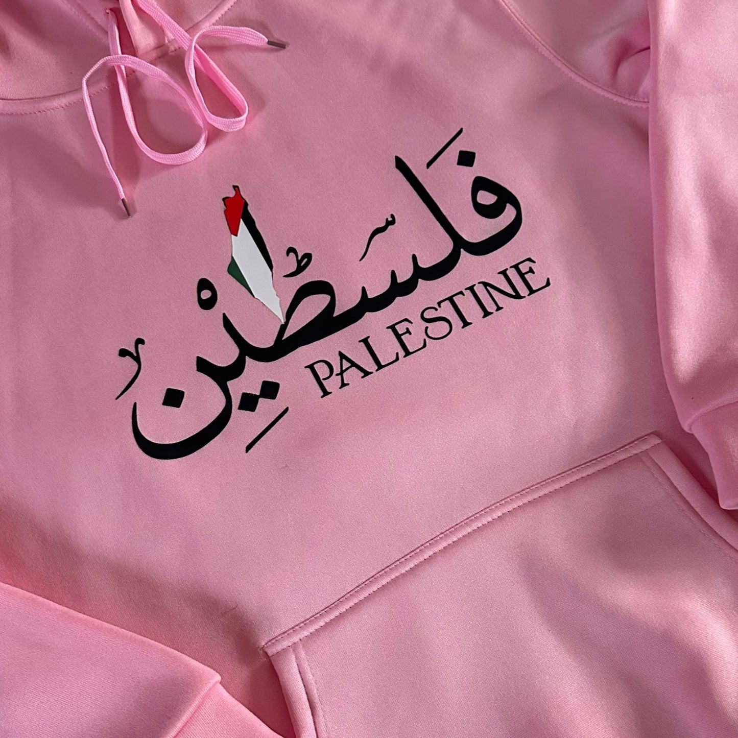 FC PLTNE - Palestinian hoodie