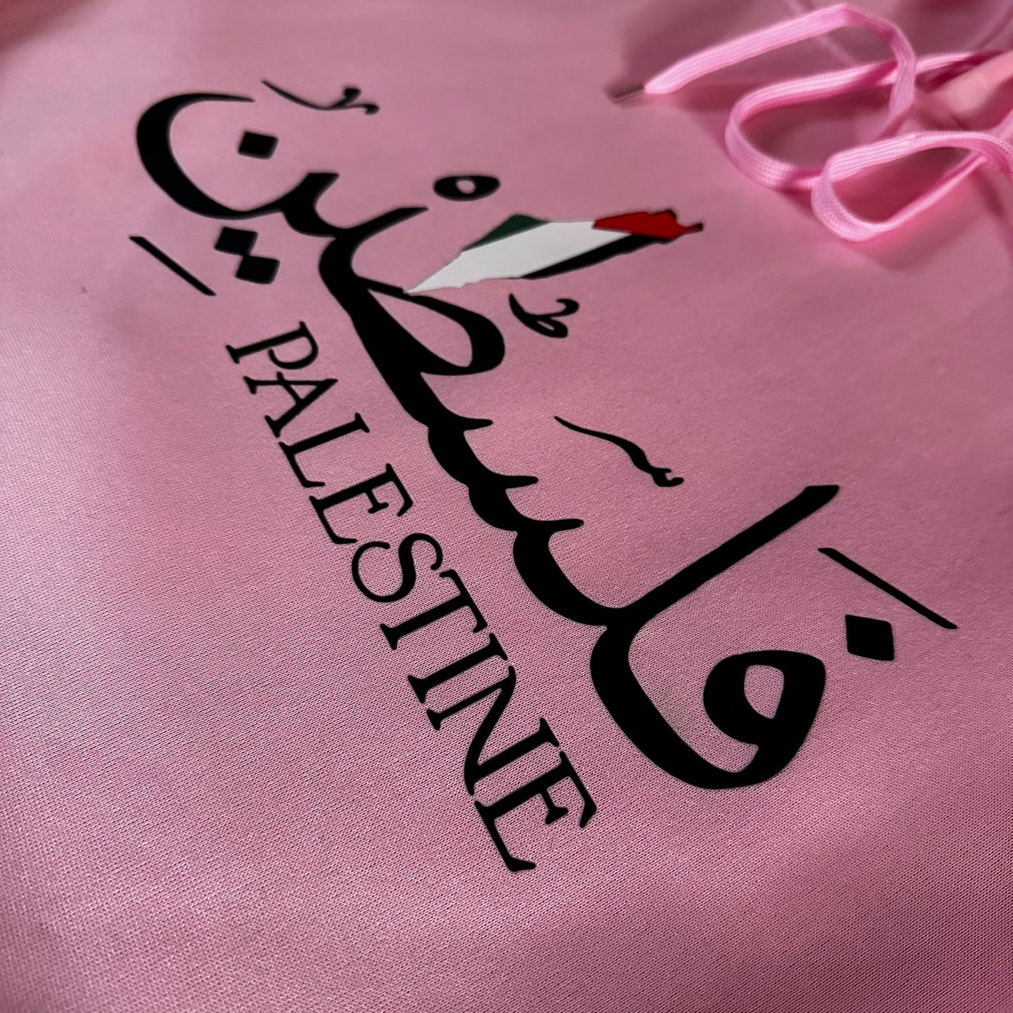 FC PLTNE - Palestinian hoodie