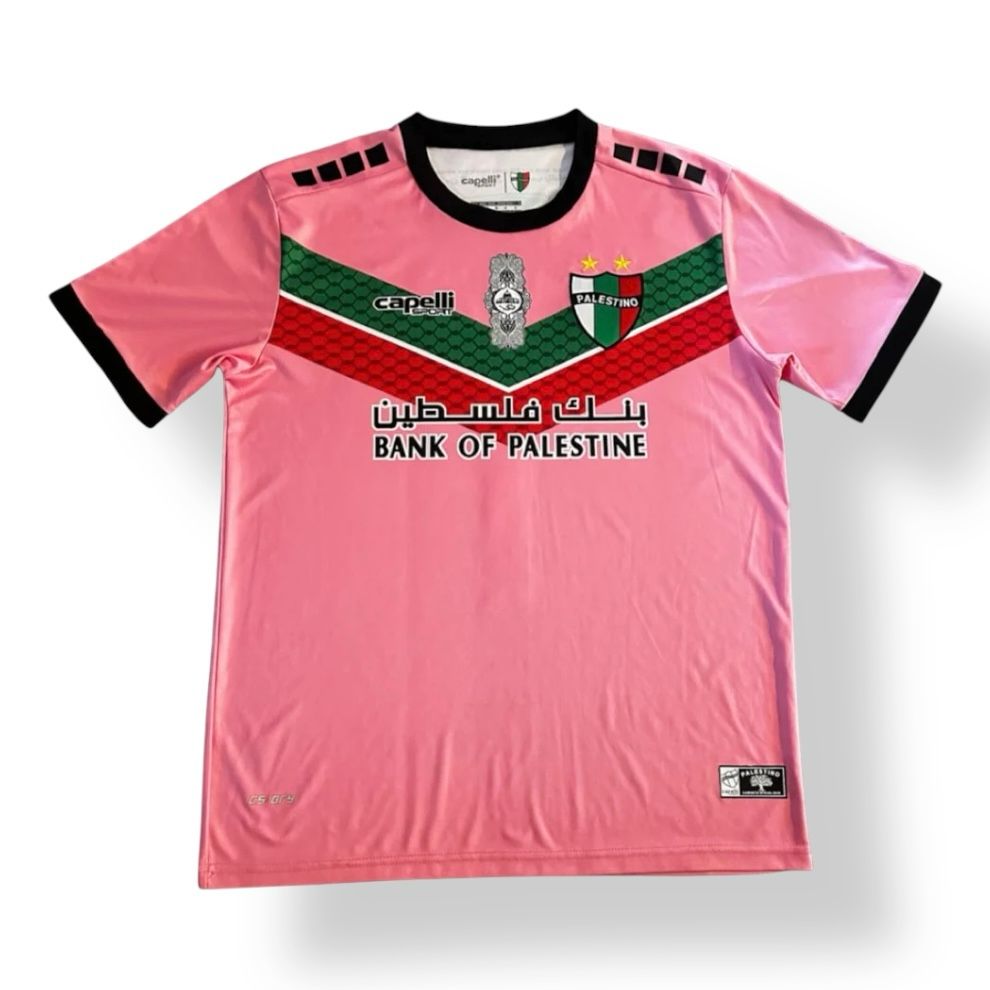 FC PALESTINO - Limited Edition