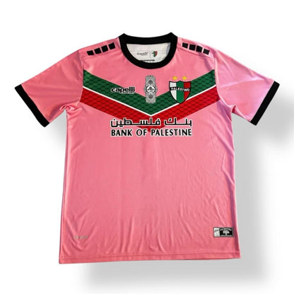 FC PALESTINO - Limited Edition