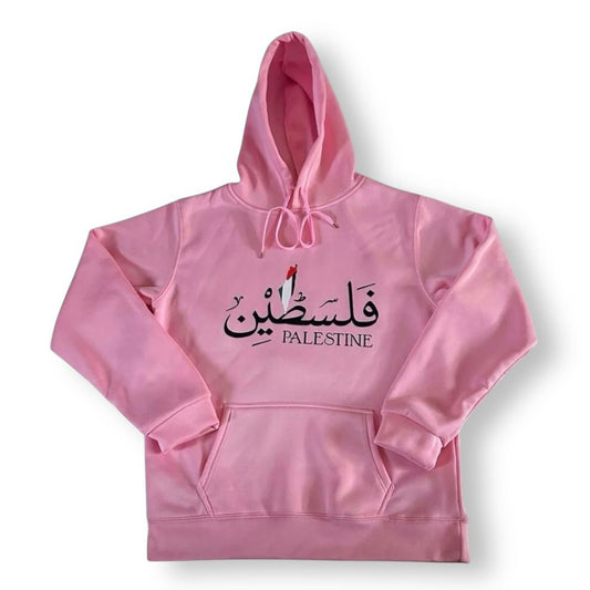 FC PLTNE - Palestinian hoodie