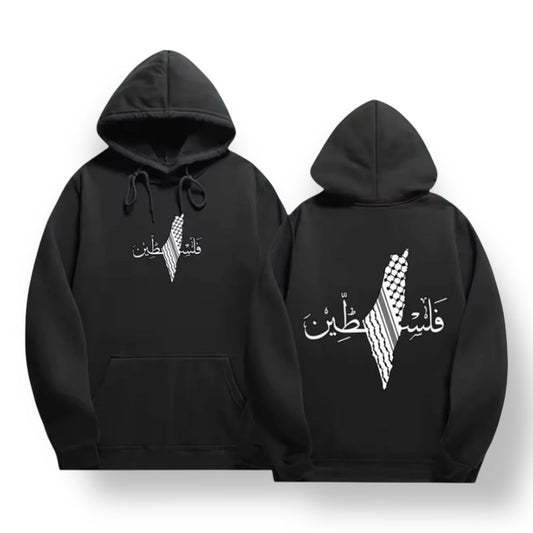 FC PLTNE - Palestinian hoodie