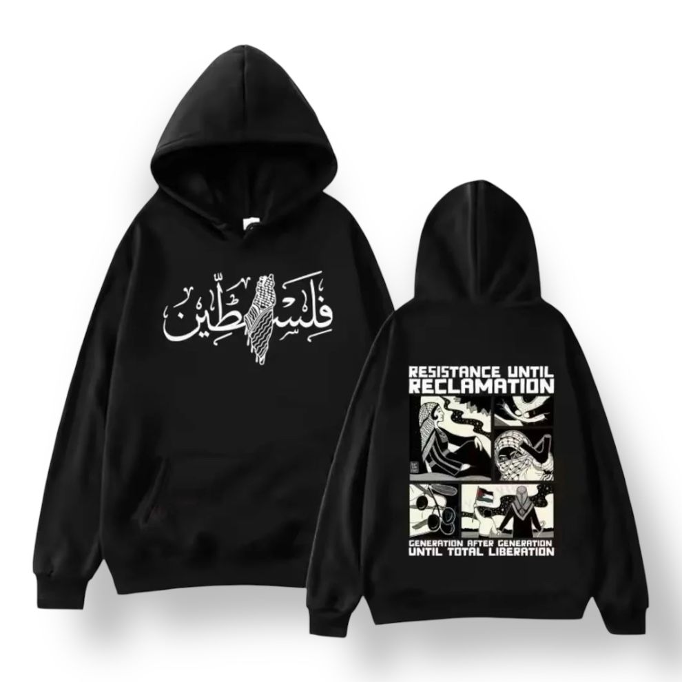 FC PLTNE - Palestinian hoodie