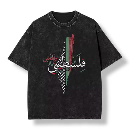 FC PLTNE - Limited Edition