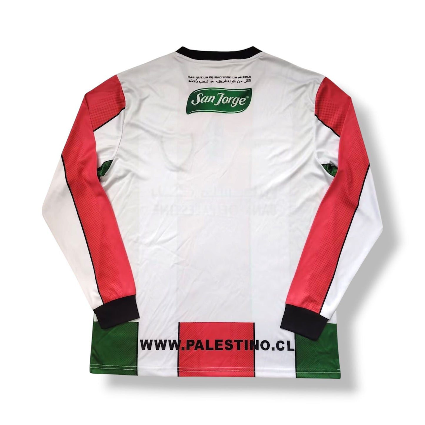 FC PALESTINO - Limited Edition