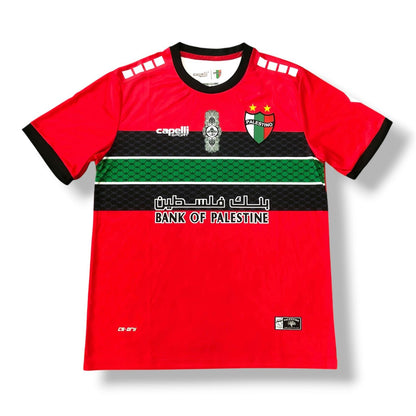 FC PALESTINO - Limited Edition