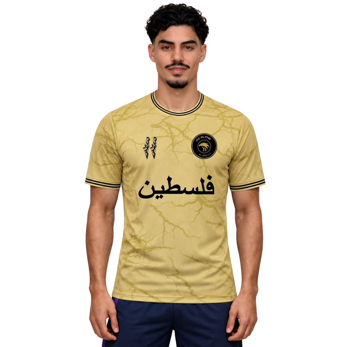 FC PLTNE – Desert Gold