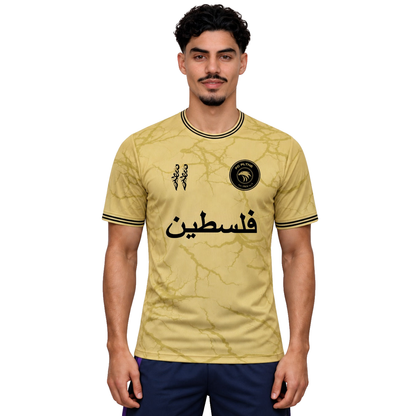 FC PLTNE – Desert Gold