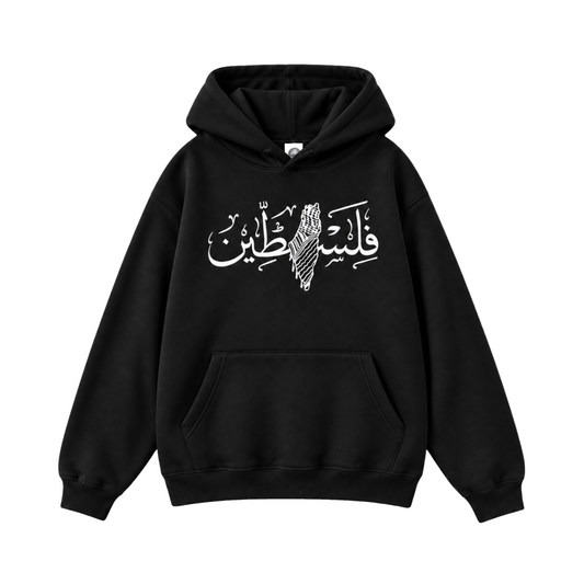 FC PLTNE – Hoodie Khatt