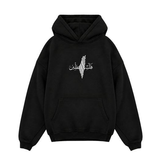 FC PLTNE – Hoodie Kufiya