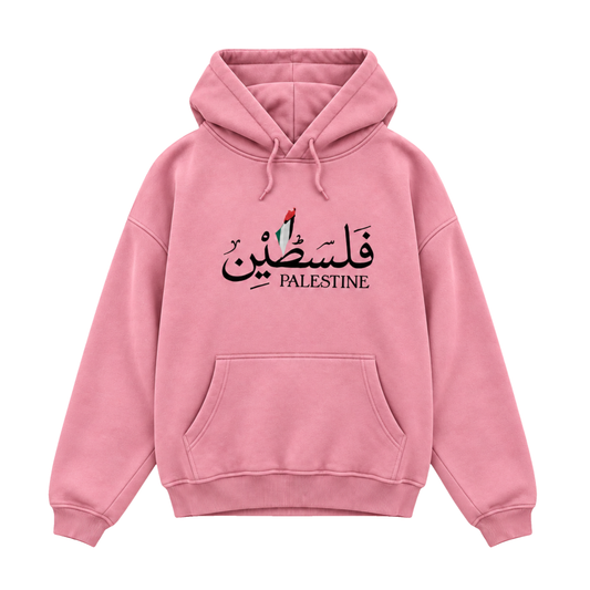 FC PLTNE – Hoodie Ward