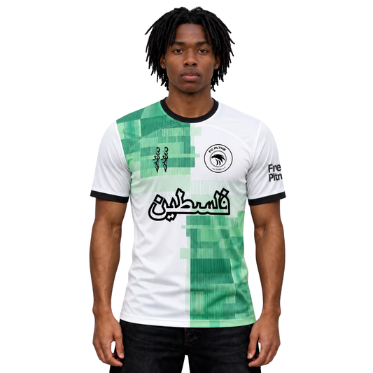 FC PLTNE – Olive Grove