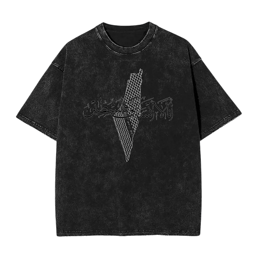 FC PLTNE – Oversize Shadow Map