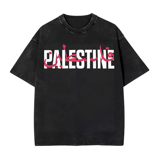 FC PLTNE – Oversize Statement