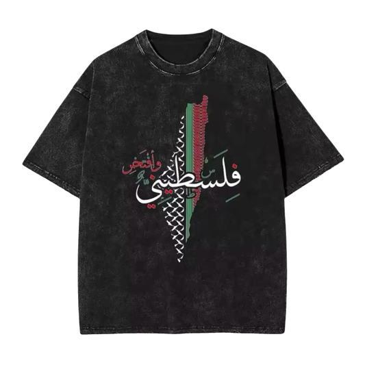 FC PLTNE – Oversize Watan