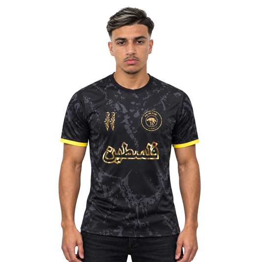 FC PLTNE – Royal Gold