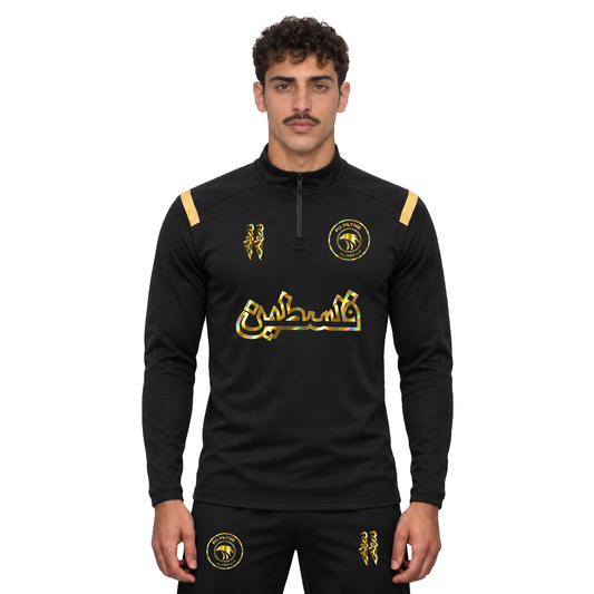 FC PLTNE – Survêtement Royal Gold