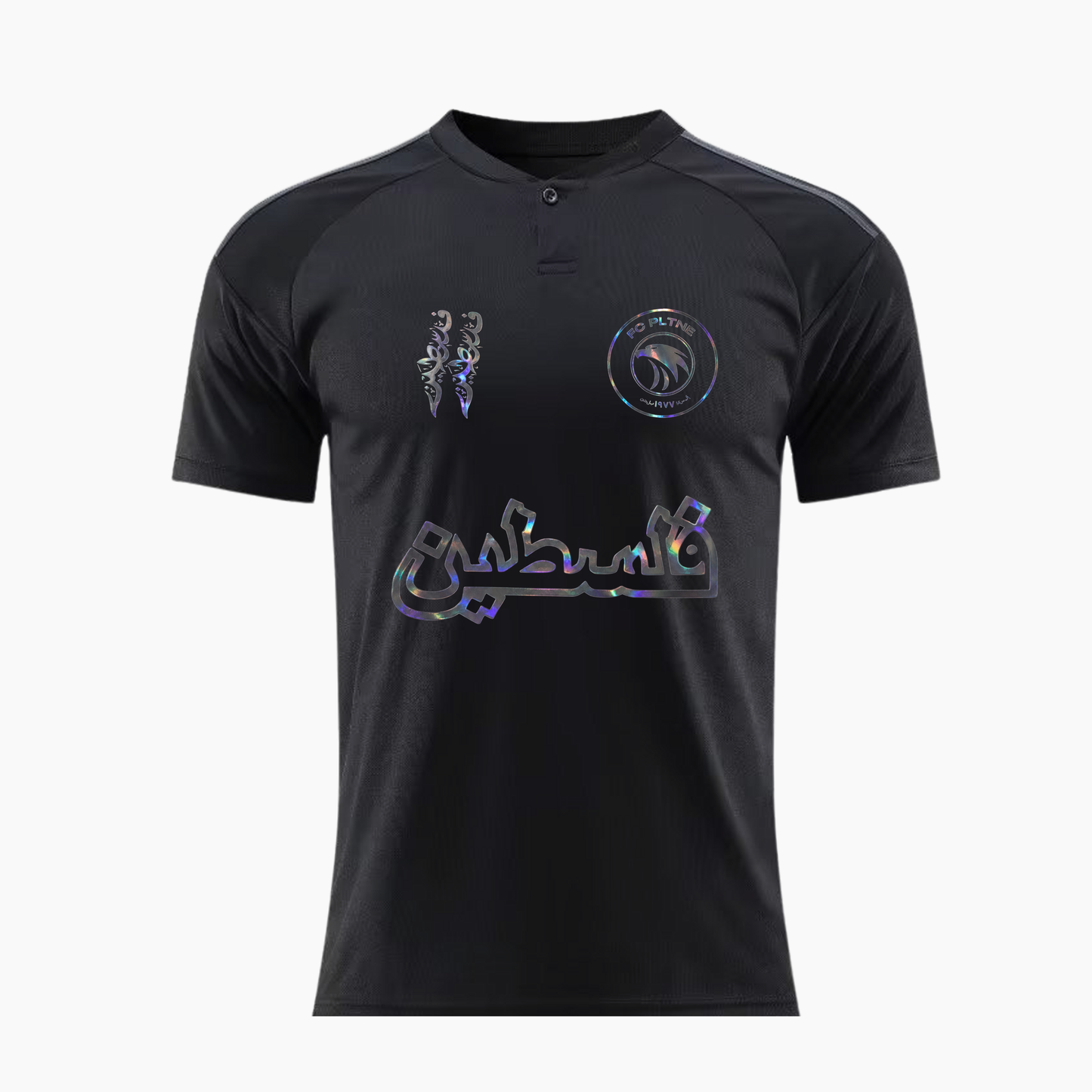 FC PLTNE - Limited Edition