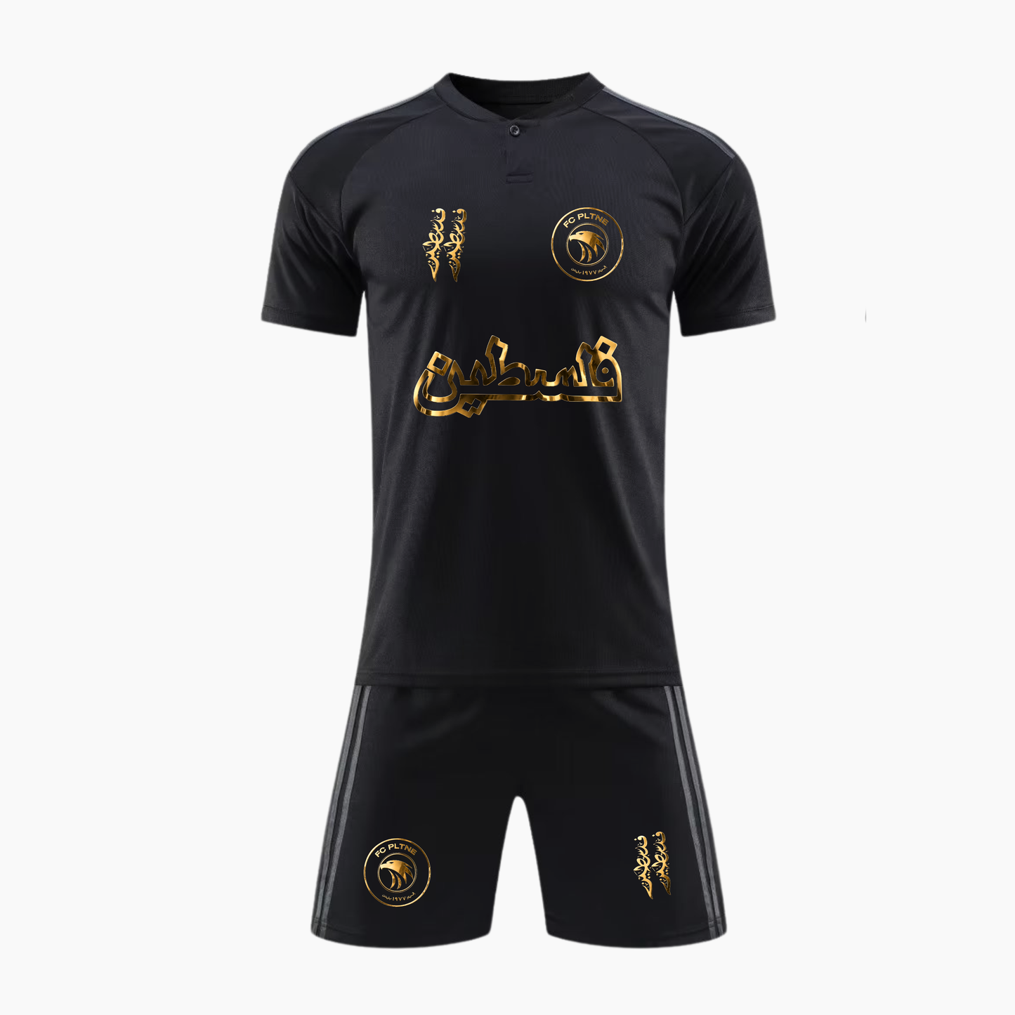 FC PLTNE - Limited Edition