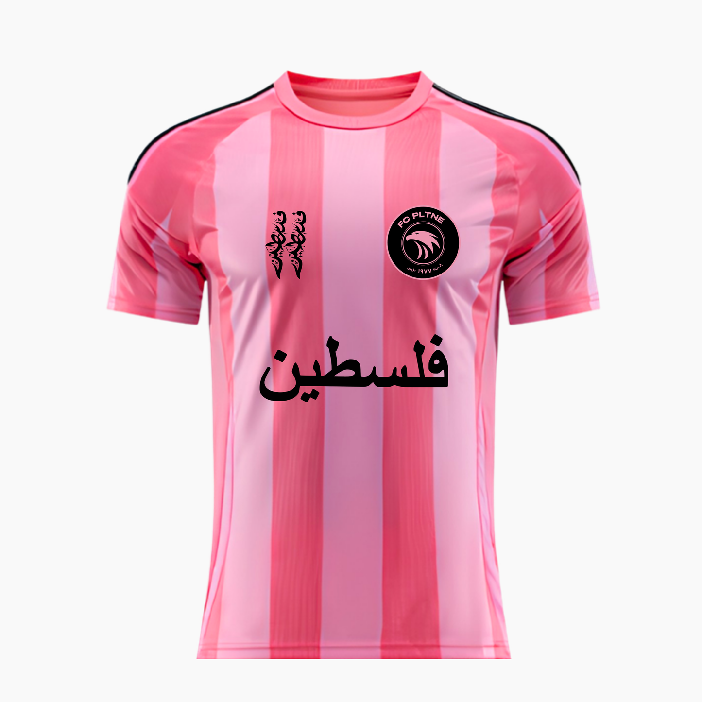FC PLTNE - Limited Edition