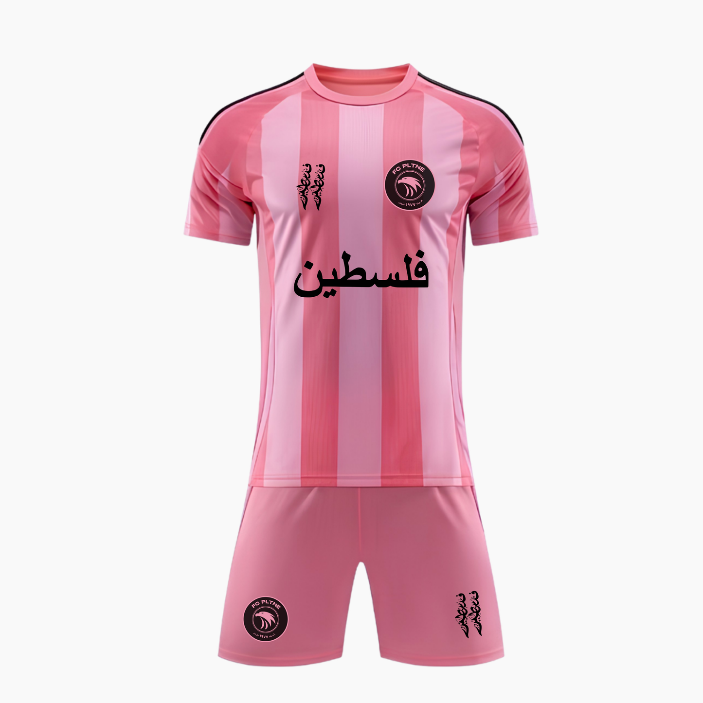 FC PLTNE - Limited Edition