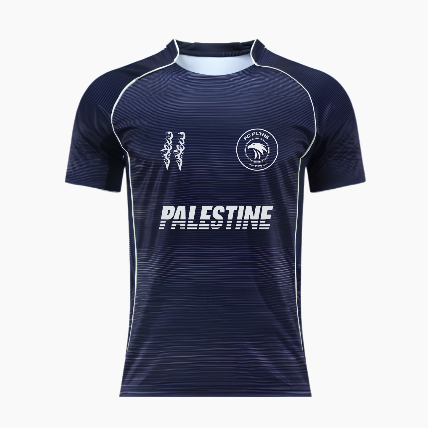 FC PLTNE - Limited Edition
