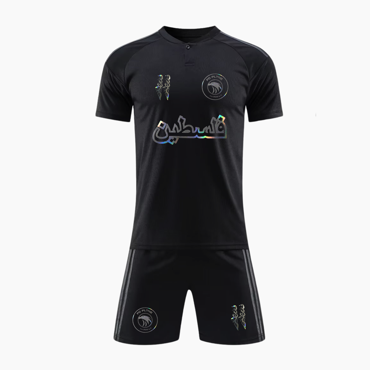 FC PLTNE - Édition limitée
