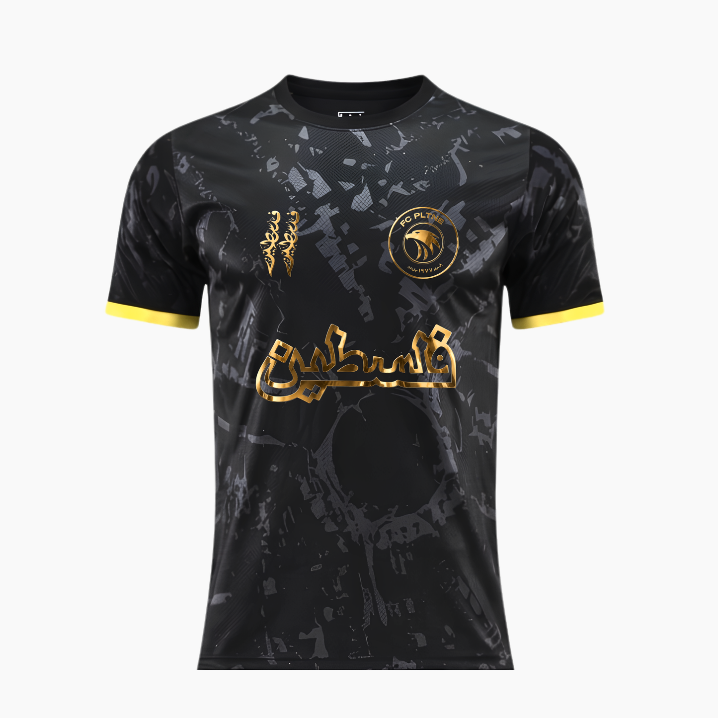 FC PLTNE - Édition limitée