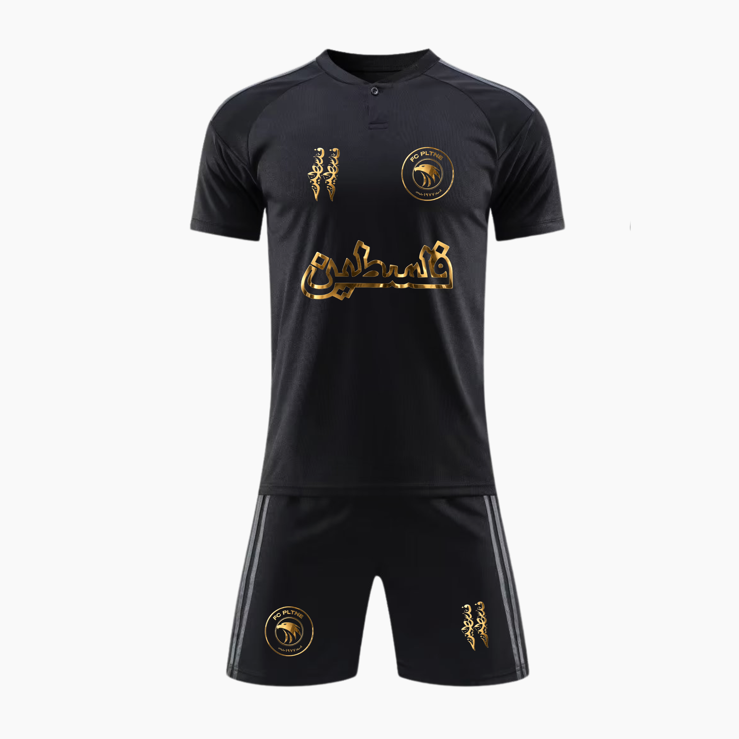 FC PLTNE - Limited Edition